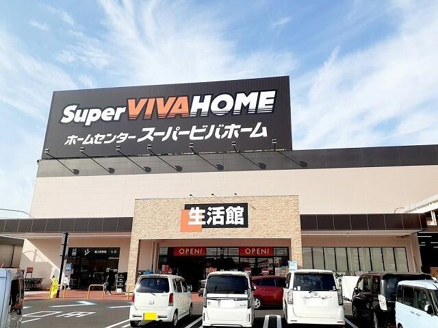 ビバホーム神戸玉津インター店：750m