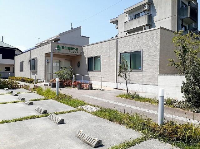 宮田整形外科：500m