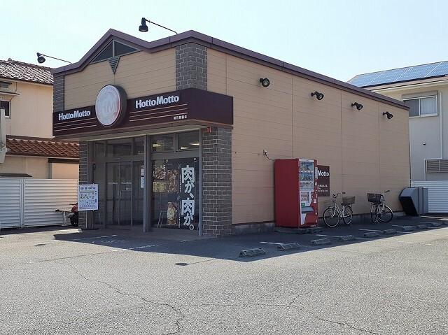 ほっともっと明石朝霧店：1200m