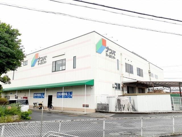 ナンバホームセンター　三木店：590m