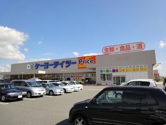 プライスカット明石大久保店：364m