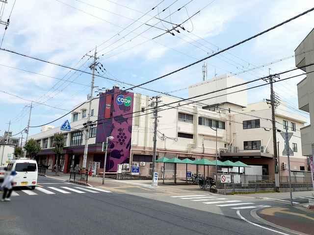 コープ西明石店：600m