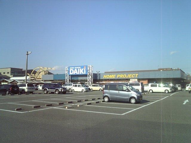 ダイキ西神戸店：796m