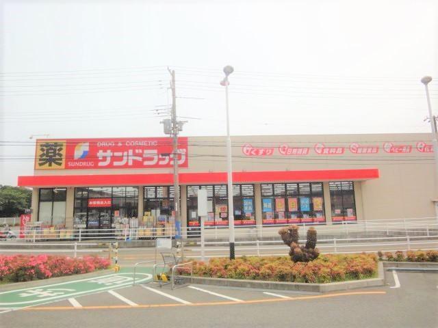 サンドラッグ明石南店：676m