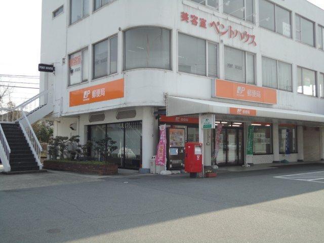 三木末広郵便局：484m