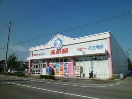 西松屋明石鳥羽店：766m