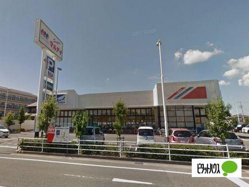 マルアイ神戸学院前店：594m