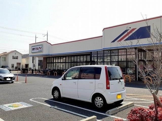 マルアイ　北大久保店：1300m