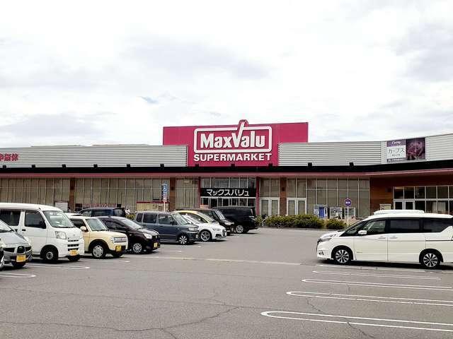 マックスバリュ大久保西店：450m