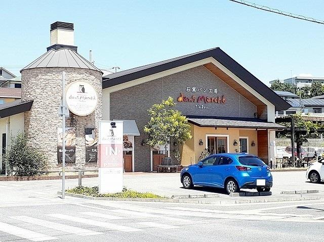 ダンマルシェ大久保北店：850m