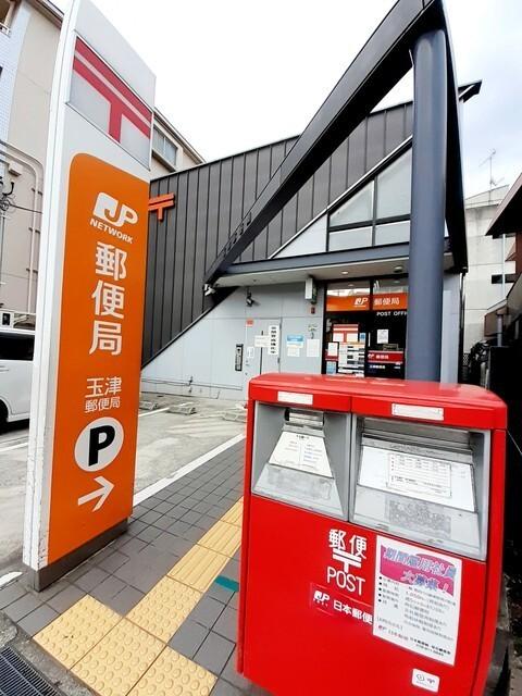 玉津郵便局：750m