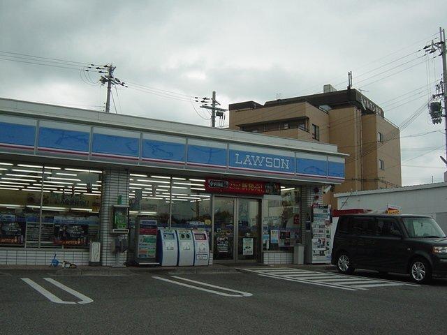 ローソン大沢1丁目店：338m