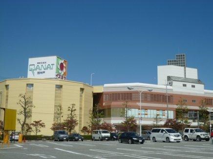 デイリーカナートイズミヤ西神戸店：556m