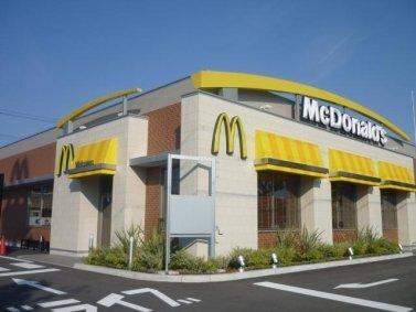 マクドナルド神戸大久保インター店：228m