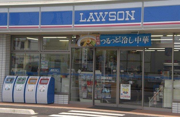 ローソン明石南貴崎店：448m