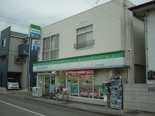 ファミリーマート（コンビニ）：50m