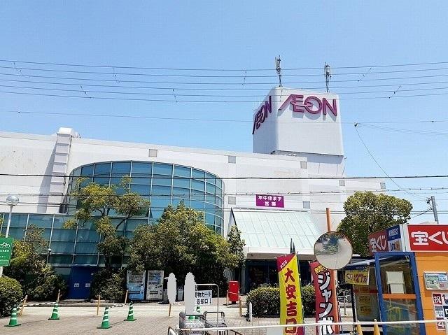 イオン土山店：950m