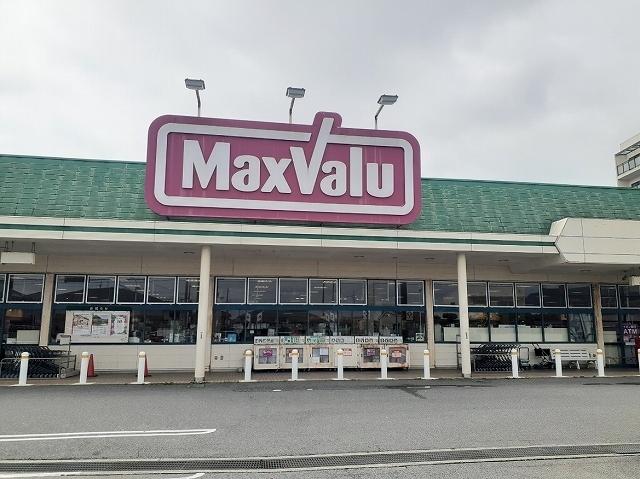 マックスバリュ黒川店：450m