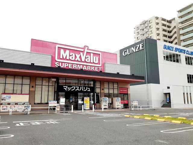 マックスバリュ西明石南店：1100m