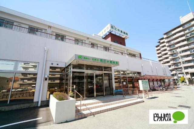 医療法人双葉会江井島病院：873m