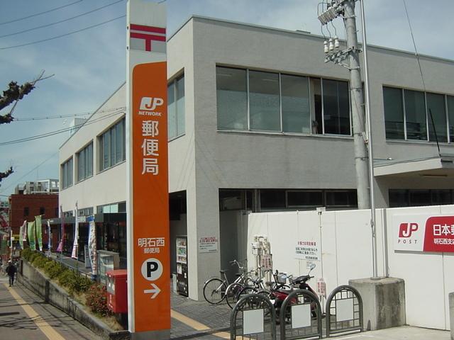 郵便局：120m