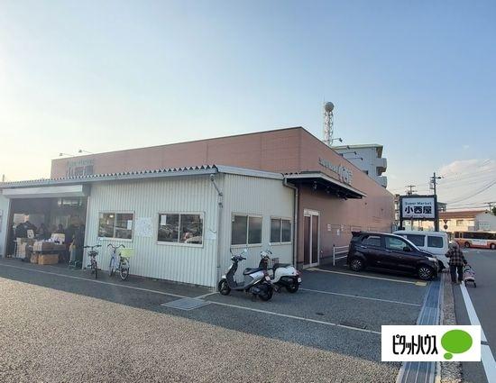 スーパーマーケット小西屋太寺店：479m