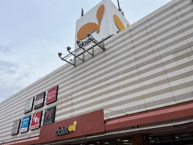 スギ薬局舞子店：629m