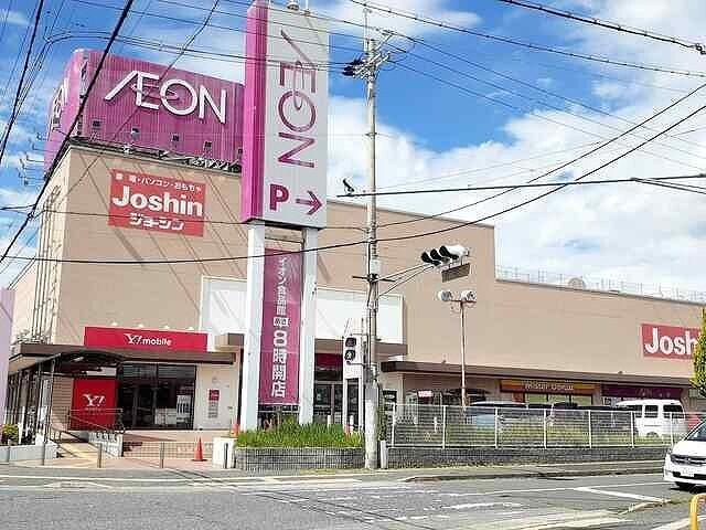 イオン三木青山店様：2000m