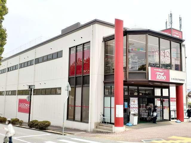 ダイソー三木志染店様：1400m