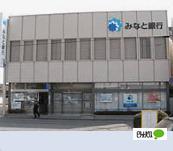 みなと銀行伊川谷支店：896m