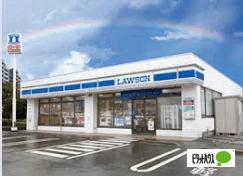 ローソン大蔵谷インター店：376m