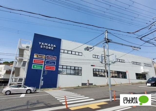 ヤマダストアー朝霧店：283m