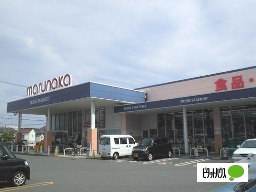 マルナカ伊川谷店