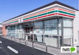 セブンイレブン神戸伊川谷有瀬店