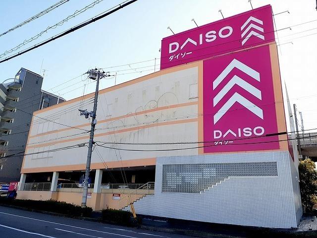 ダイソー　伊川谷店：800m