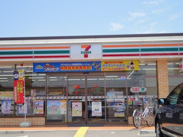 セブンイレブン神戸伊川谷一の谷店：729m