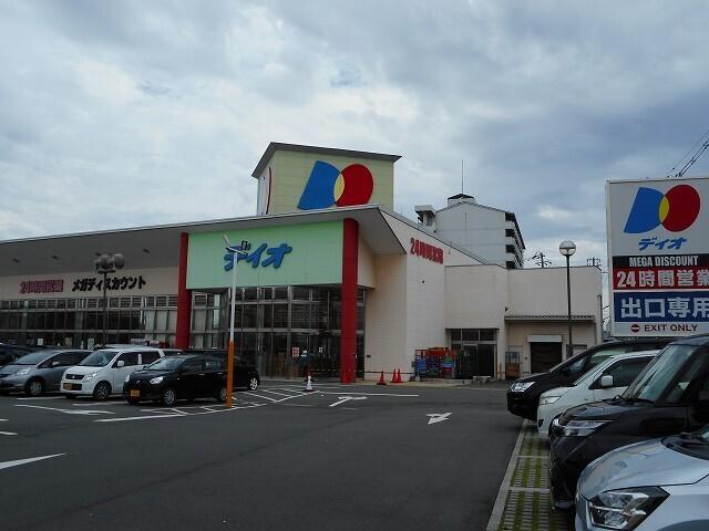 ディオ明石店：800m