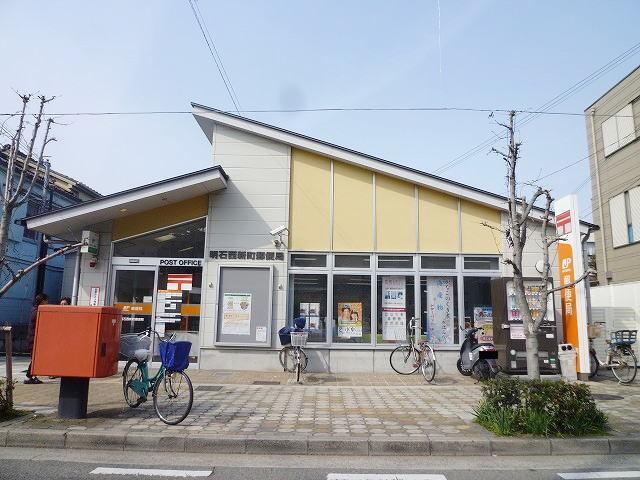 明石西新町郵便局：650m