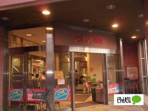 スーパーマルハチ明石店：791m