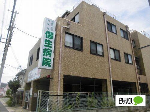 偕生病院：567m