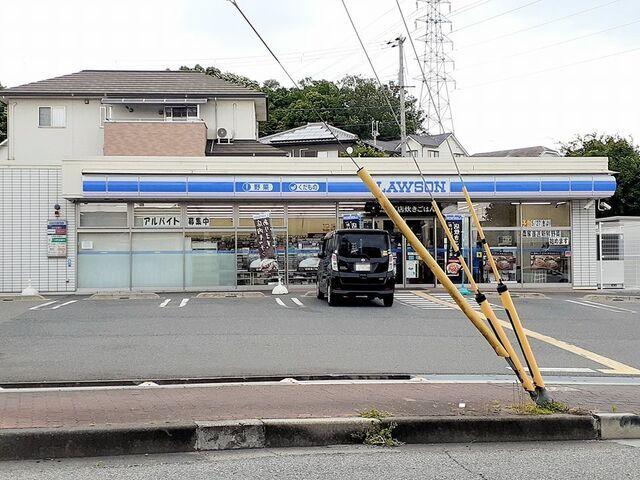 ローソン神戸長畑町店様：280m