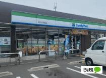 ファミリーマート大蔵谷インター店：407m