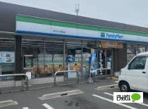 ファミリーマート神戸有瀬店：773m