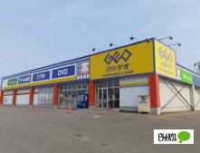 ゲオ北須磨店：5858m