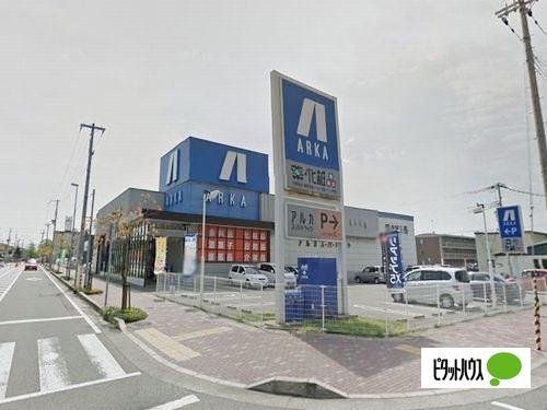 アルカドラッグ二見店：1015m