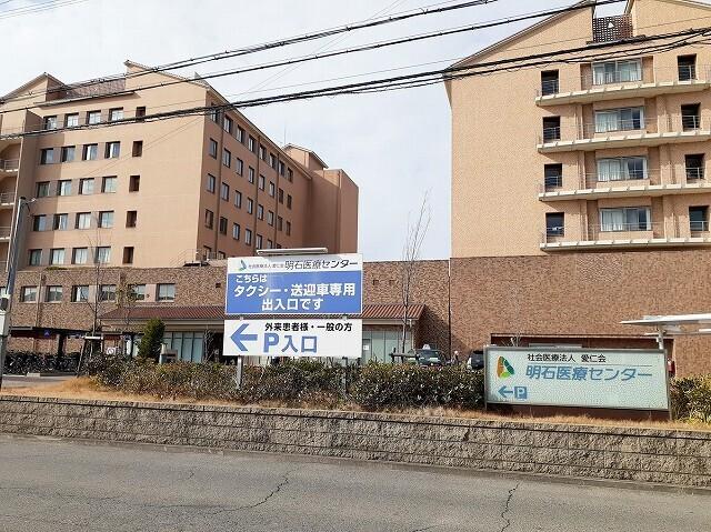 明石医療センター：160m