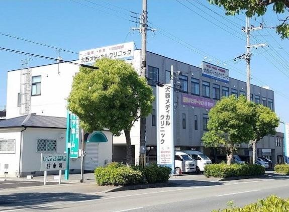 大西メディカルクリニック：1200m