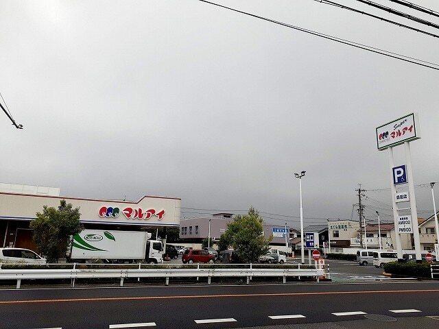 マルアイ森田店：700m