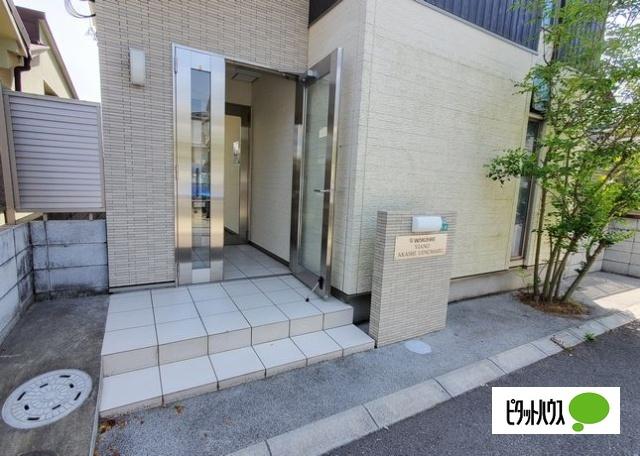明石市上ノ丸アパート 共有部分