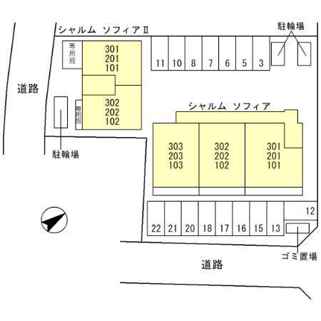 写真:その他物件の写真02